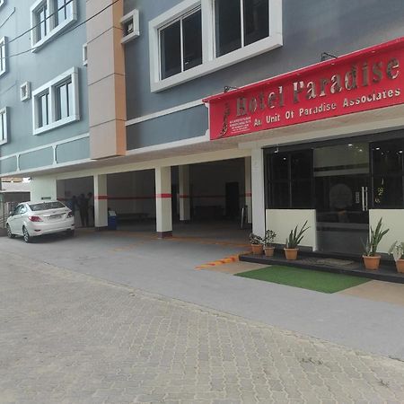 Hotel Paradise - Biswanath Chariali Bishnath Kültér fotó