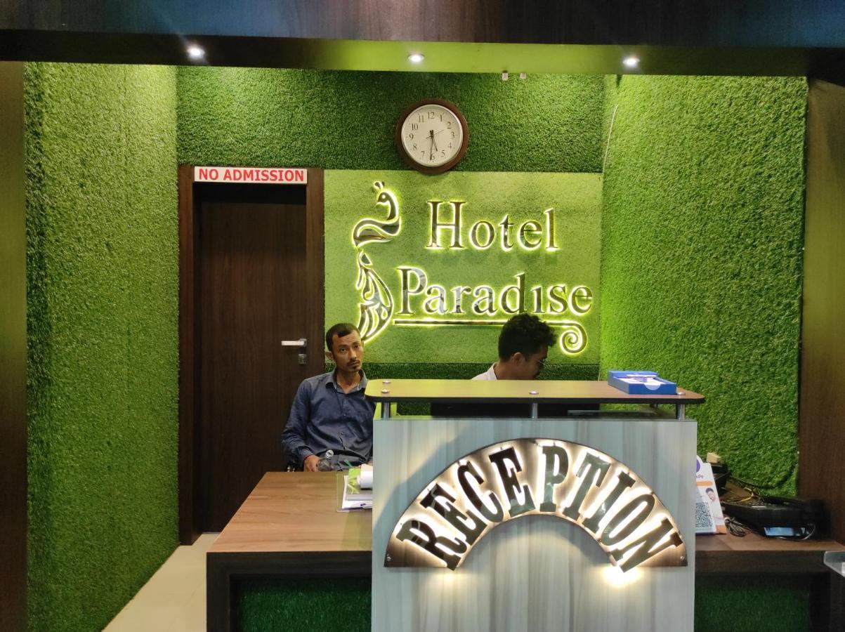 Hotel Paradise - Biswanath Chariali Bishnath Kültér fotó