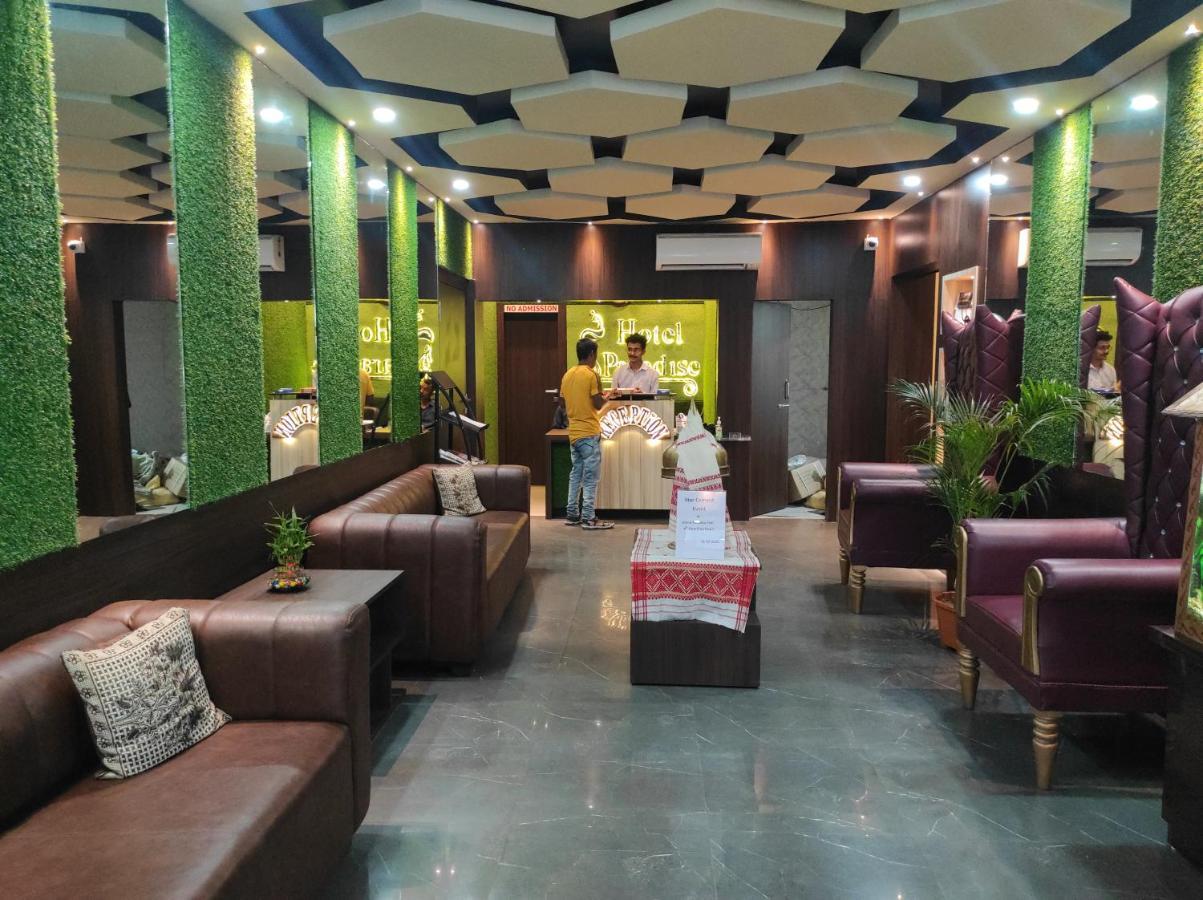 Hotel Paradise - Biswanath Chariali Bishnath Kültér fotó